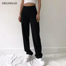 2021 Fashion Straight Suit Women Pants High Waist Casual Office Lady Pants Full Length Wide Leg Loose  Female Black Mom Trousers