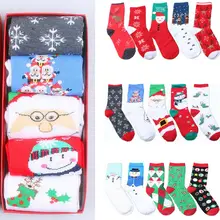 Модные рождественские хлопковые носки теплые зимние носки для взрослых со снежинками, Санта Клаусом и оленем повседневные дамские носки Рождественский подарок