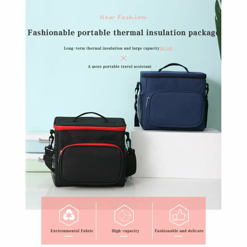 Праздничная Женская и мужская Термосумка для пищи Coolbag для работы и пикника для взрослых и детей, школьный контейнер для еды