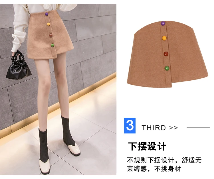 The a-line skirt female skirts autumn/winter new color a irregular cloth bust skirt qiu dong