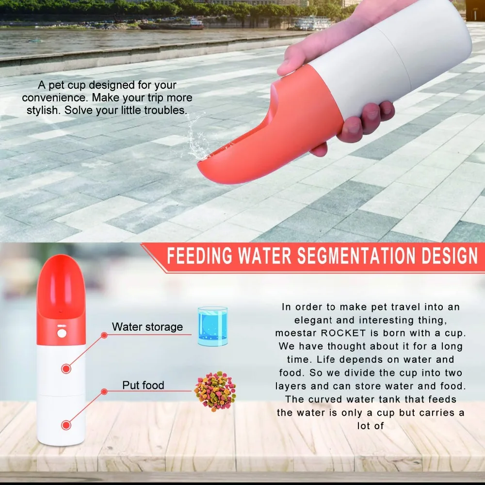 Собачья бутылка для воды для прогулок, многофункциональная модная Антибактериальная портативная и прочная дорожная чашка для воды PW019