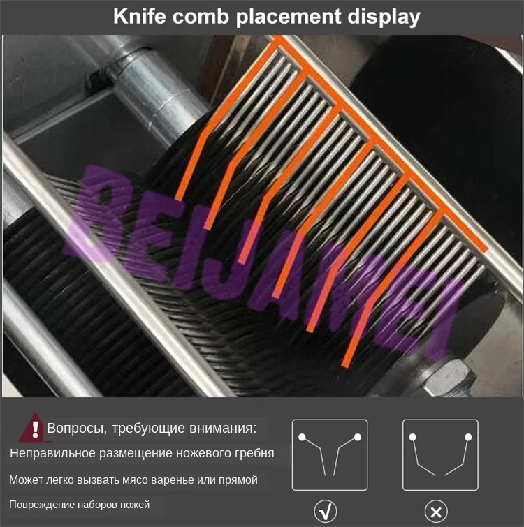 meat slicer details 5