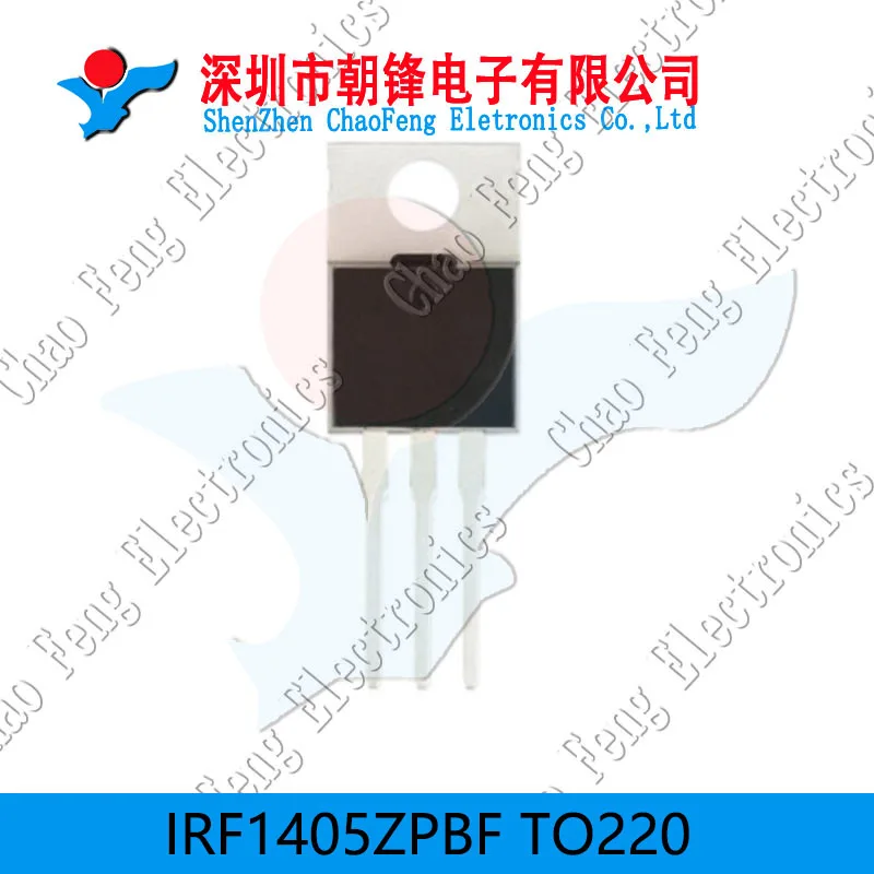 10 шт. IRF1405ZPBF IRF1405Z IRF1405 TO220 новый оригинал | Электроника