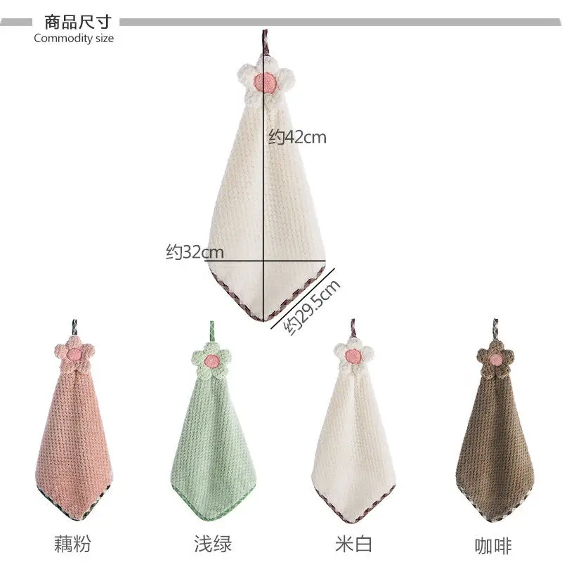 9530188917_1670204312