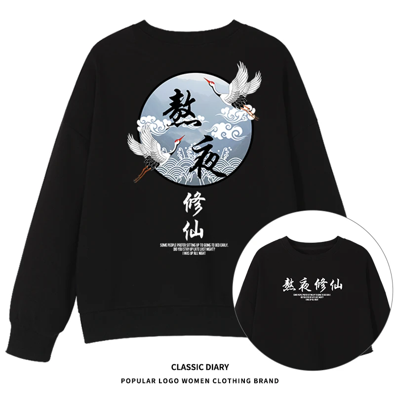 24 Hoodies толстовки женские Брендовые женские с длинным рукавом одноцветные толстовки с капюшоном милый спортивный костюм пальто повседневная спортивная одежда - Цвет: 24