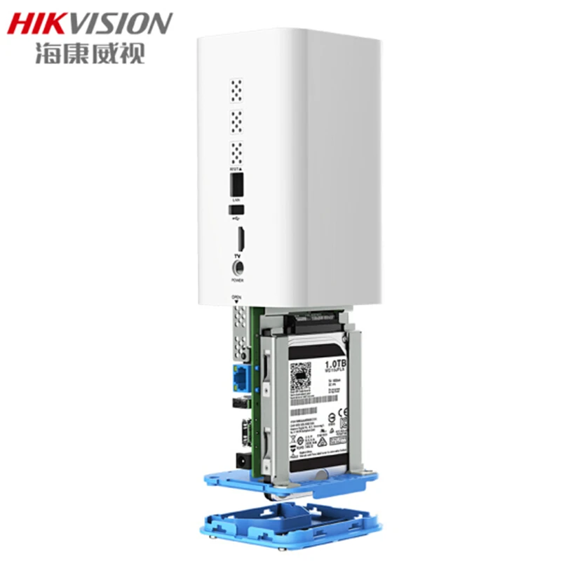 HIKVISON NAS Red-Nube-Almacenamiento red móvil H90 Smart USB USB2.0 remotamente no-Hdd soporte HDD de 2,5 pulgadas - 5