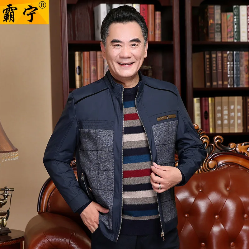 

Autumn New Style Jacket Men's Middle-aged Loose-Fit Daddy Clothes MEN'S Coat Middle Aged And Elderly People 50-Year-Old 60 Grand