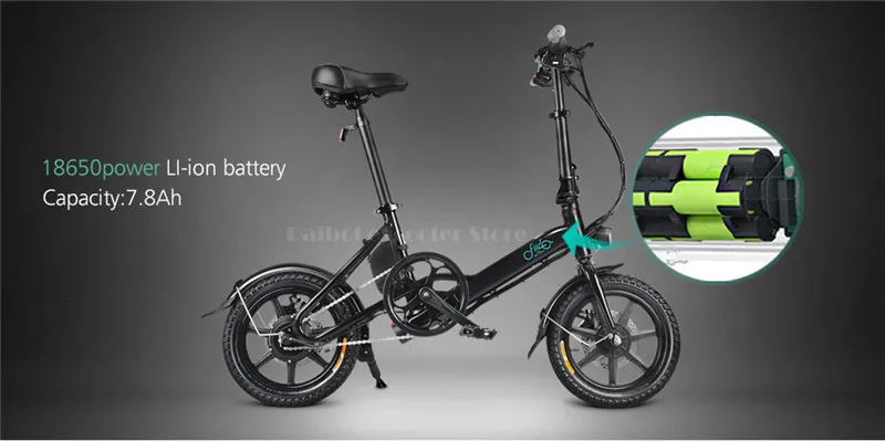 14 Inch Fiido D3 Electric Bikes Adults 2 Wheels Electric Bicycle Max Speed 25KMH 250W 36V Folding Mini Electric Scooter  (7)