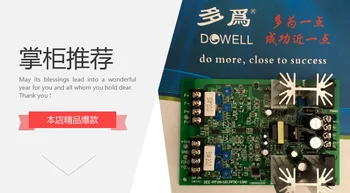 

EBG/EFBG Proportional Valve Matching Amplifier Board Single / Double Proportional Valve / PQ Valve Controller / Amplifier