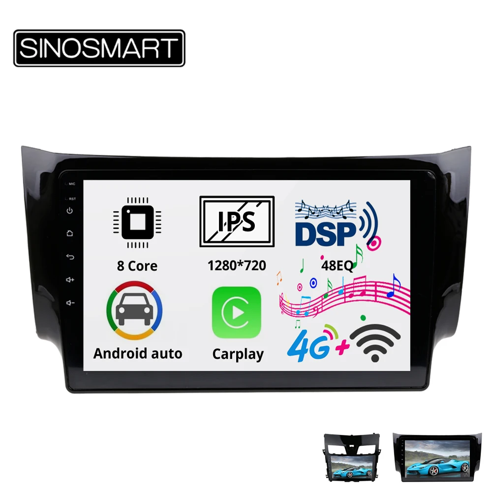 Sinosmart 8 сердечника DSP 48EQ 2Din Автомобильный gps радио навигации плеер для Nissan Sylphy Sentra