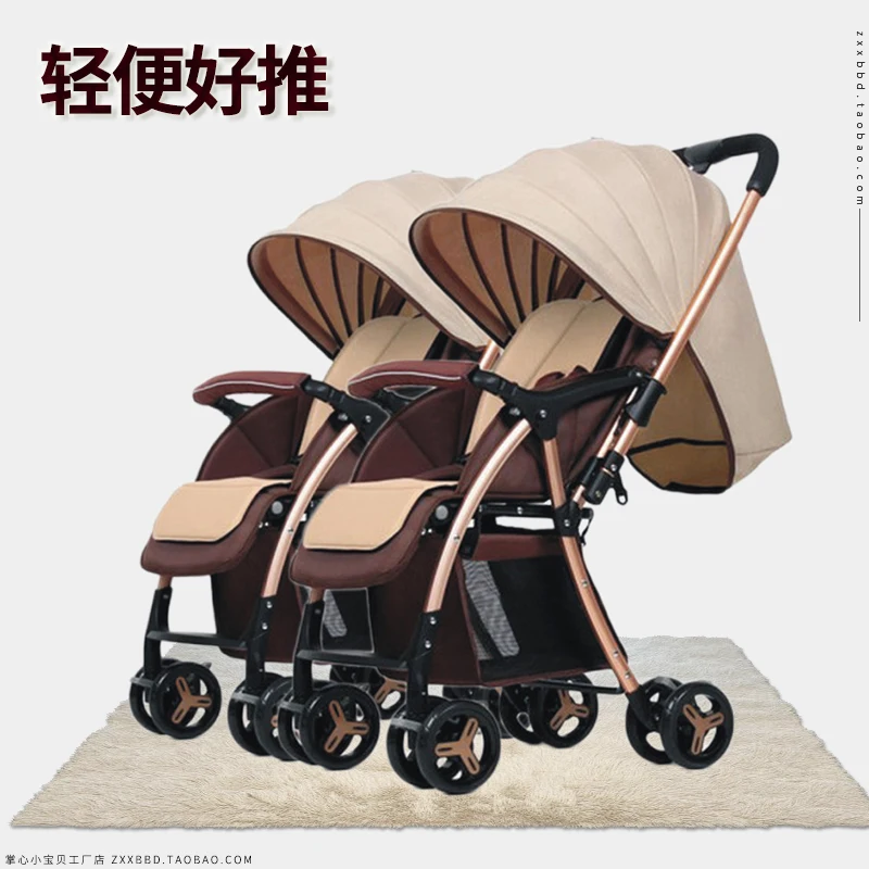  Fast shipping  Twin baby strollers can sit reclining two-way implementation baby pran Light foldabl