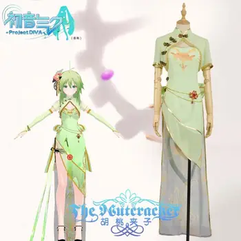 

Anime! Vocaloid GUMI TDA Style Canary Cheongsam Cosplay Costume Halloween Carnival Party Role Play Dress Any Size Free Shipping