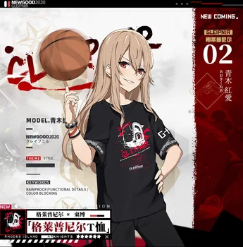 

2020 Anime Gleipnir Cosplay Fashion Sport Casual Round Collar T-shirt Tee Men Women Student Short Sleeve Cotton Tops Summer