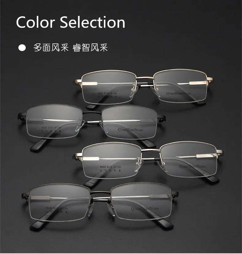 11311033295_495745250_副本