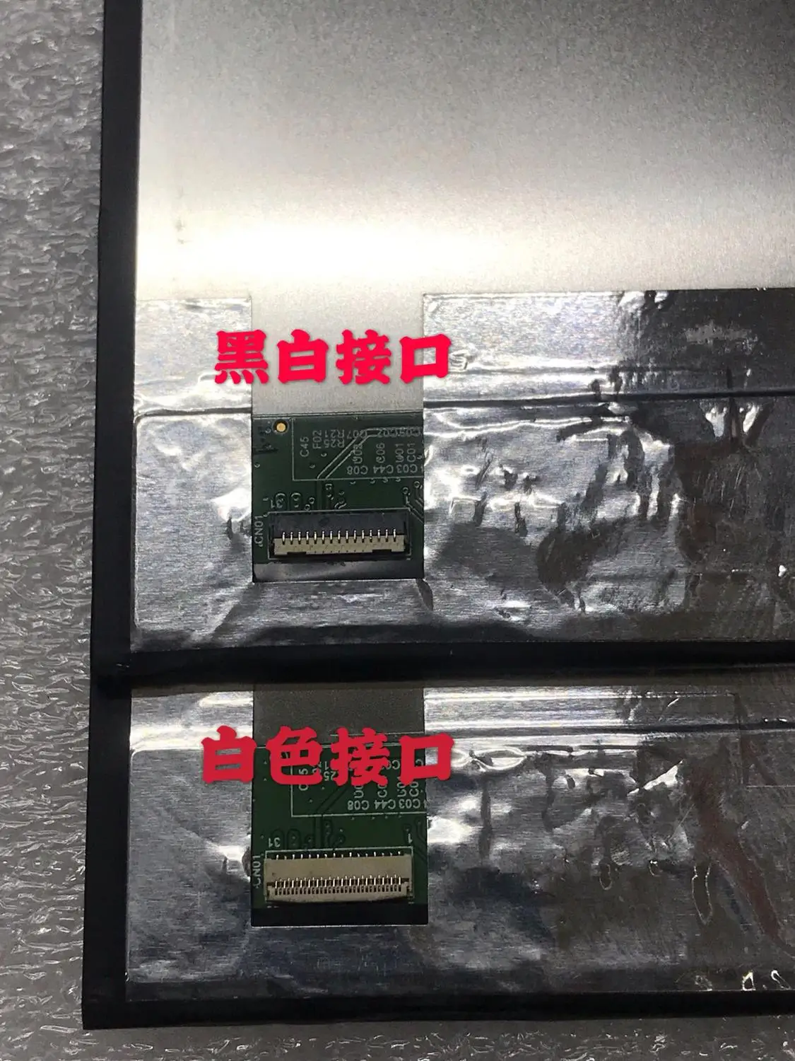 N070ICE-G02 C3 Rev.A3 TM N070ICE-G02 Rev A2 TM º ǻ LCD ÷ ȭ