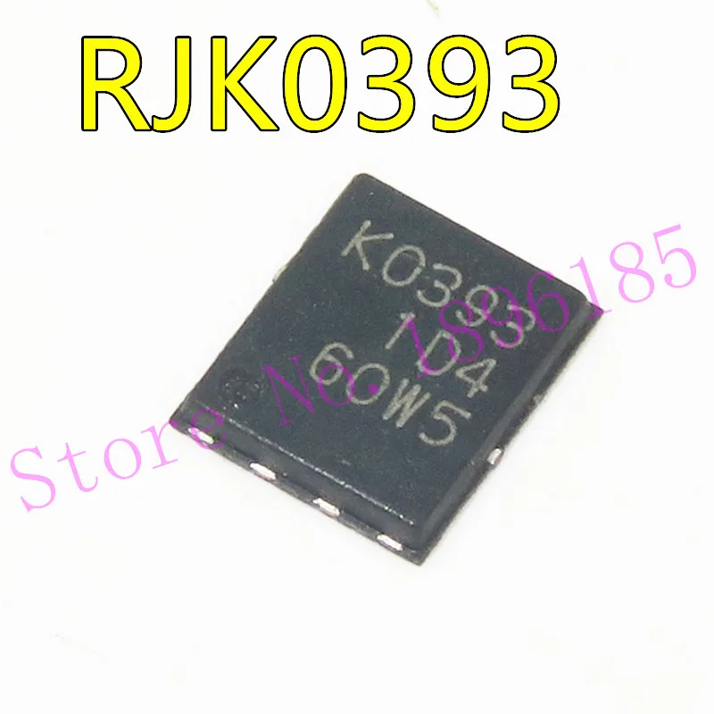 

1pcs/lot K0393 RJK0393 KO393 QFN Silicon N Channel Power MOS FET Power Switching