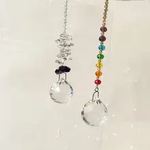 2 шт./компл. чакра в стиле «Ловца снов» кулон Радуга висит с украшением в виде кристаллов Ловец Солнца для окна для дома и сада украшения подарок