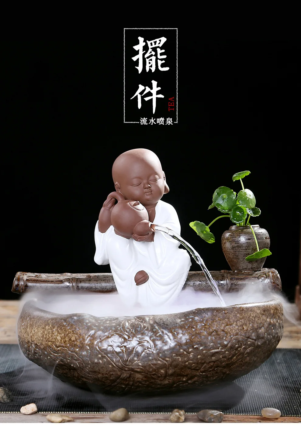 Tea Tray Silica Gel Antifreeze Drainage Pipe Manufacturers Direct Selling Wholesale Tea Sets Pipe Tea Set Accessories Hose Tea T