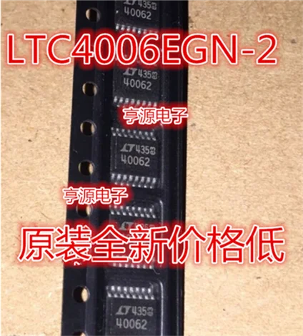 5cps LT40062 LTC4006EGN-2 40062 SSOP16