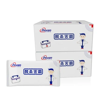 

25pcs/box Disinfection Wipes Sterilize Safe Hygiene Cleaning Healthcare Disinfecting Wipes TB Sale