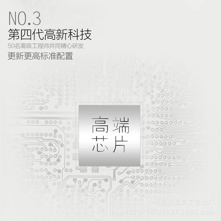 8747650478_1433678057