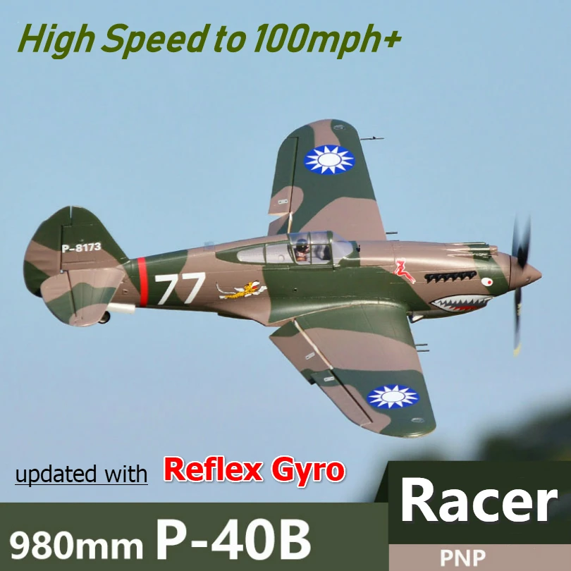 FMS 980 мм P40 строительный летающий тигр 6CH с закрывающимися зеркалами и гироскопом