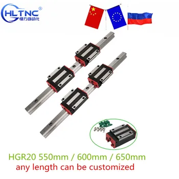 

Slide Guide Bearing CNC Guide Rail HGR20 550mm 600mm 650mm+4pc blocks hgh20ca hgw20cc
