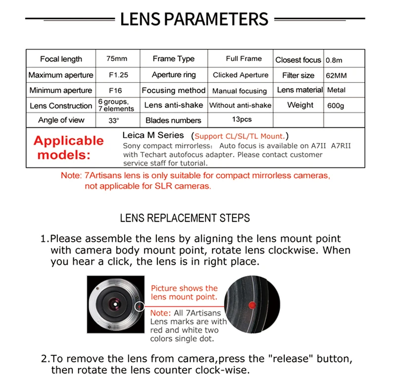 7artisans Стандартный портретный дальномер 75 мм F1.25 M-mount объектив для камер Leica M-M M240 M8 M9 M10 для sony A9 A7M3 canon EOSR Z6