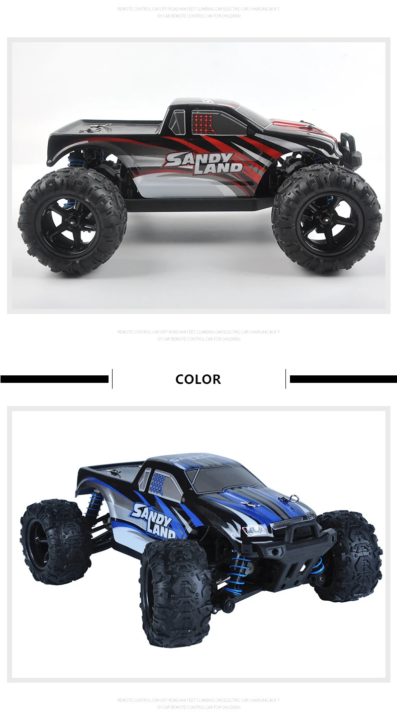 12741445869_727254725_副本