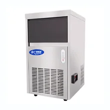 SS серия машина для производства льда SS60