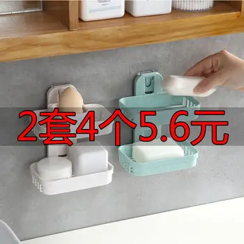 

[Four Wall Hangers Soap Box] Soap Dish Free Punched Sucker Double Layer Soap Box Toilet xiang zao jia Soap Holder