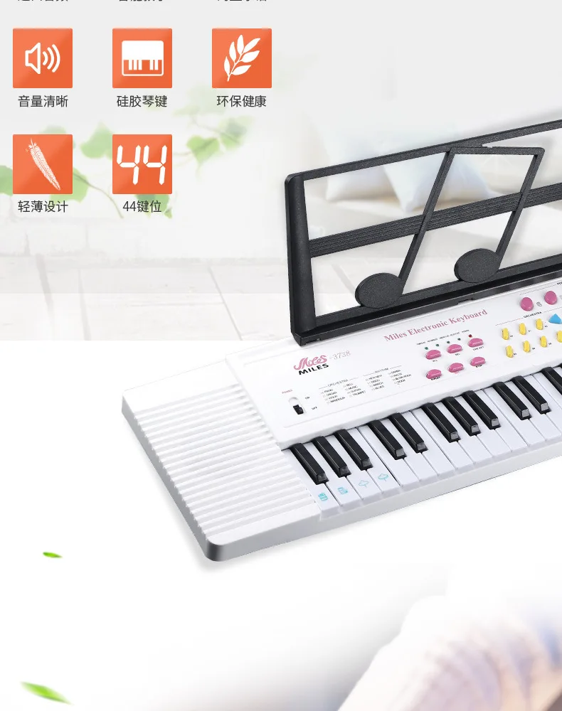 English Multi-functional CHILDREN'S Electronic Keyboard 44 Key Black And White with Pattern Kindergarten Only Toy Electric Piano