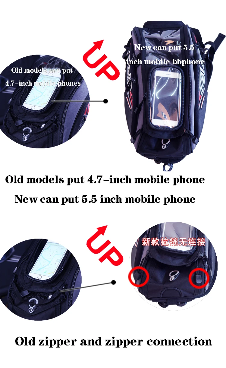 Чехол для мотоцикла Bolsa de sillin con SKB-302