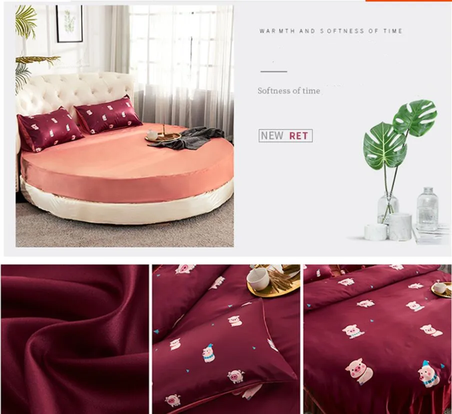 QQ截图20191110152704