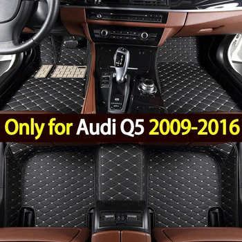 

WOKAFU leather car floor mats for Audi Q5 2009 2011 2014 2016 universal Custom auto foot Pads automobile carpet cover waterproof