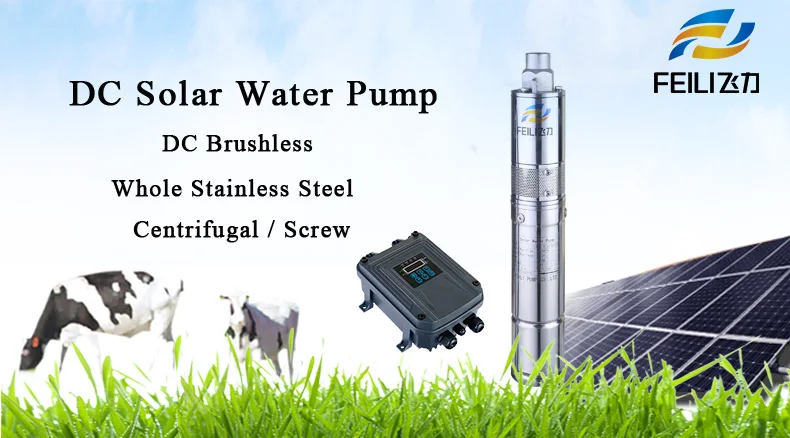 100m max head submersible solar pump 1.8m3/h solar water well pumps solar water pumping system for deep well