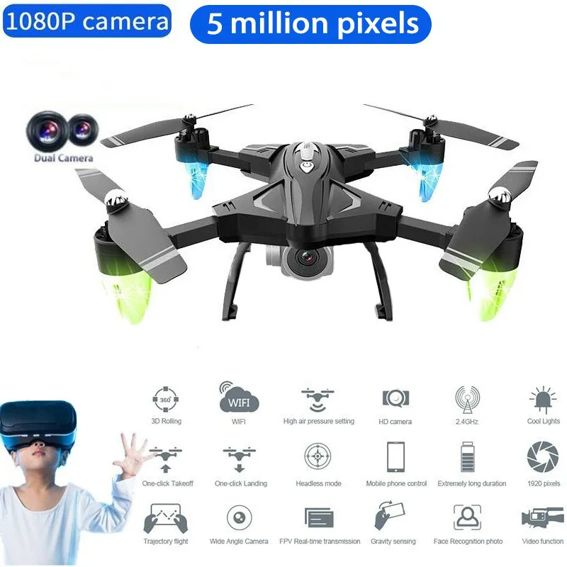 Мини F69 Дрон 5 Мп Ультра HD складной gps Радиоуправляемый Дрон FPV широкоугольная камера жесты видео автоматический контроль