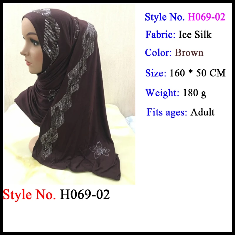 muslim instant shawl Мусульманский трикотаж для мусульманок мгновенный хиджаб шаль на голову молитва Амира головы обертывание шеи крышки шапки ислам одежда для женщин шапки, шарфы - Цвет: muslim instant shawl
