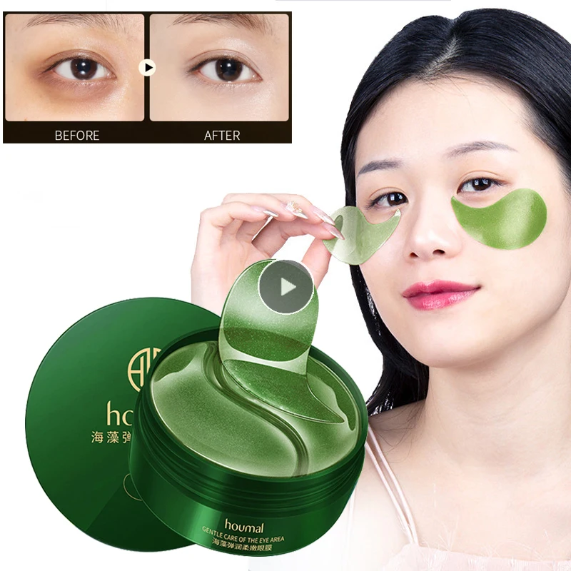 HOUMEI 60pcs Seaweed Collagen Masks Natural Moisturizing Gel Eye