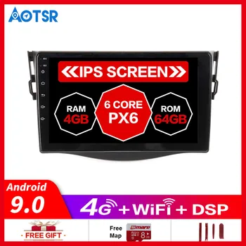 

Android system Car multimedia GPS player For TOYOTA RAV4 2006-2012 car GPS navigation radio player Autostereo head unit free map