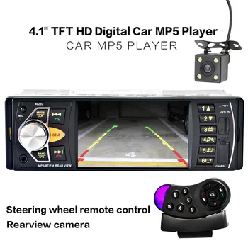 

Car MP5 Player Vedio Radio 4 Inch Screen+Steering Wheel Remote Control+Camera