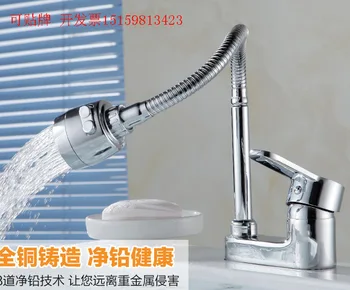 

Full Copper Single Hole Double Hole Hot And Cold Universal Faucet Basin Universal Shower Faucet Faucet Multifunctional Faucet