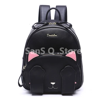 

Cute Cat Backpack Women Pu Travel Schoolbags Lady Solid Color Bookbags School Bags For Teenage Girls Mochila Feminina Deformable