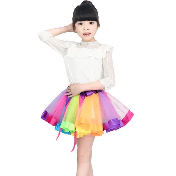 

Dance Costume Children's Gauze Rainbow Tutu Ballet Skirt For Kids 0-8T
