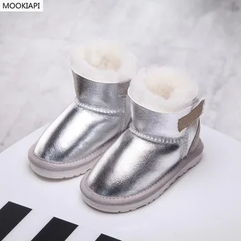 

In 2019, Australia's newest sheepskin and wool warm-keeping boots, pure wool skid-proof toddlers'high-quality snow boots, three