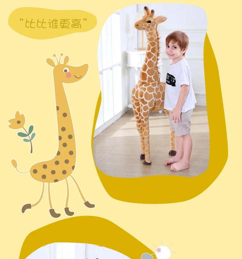 50-120 см гигантская настоящая жизнь жираф плюшевые игрушки милый чучело Мягкая кукла "Жираф" подарок на день рождения детская игрушка
