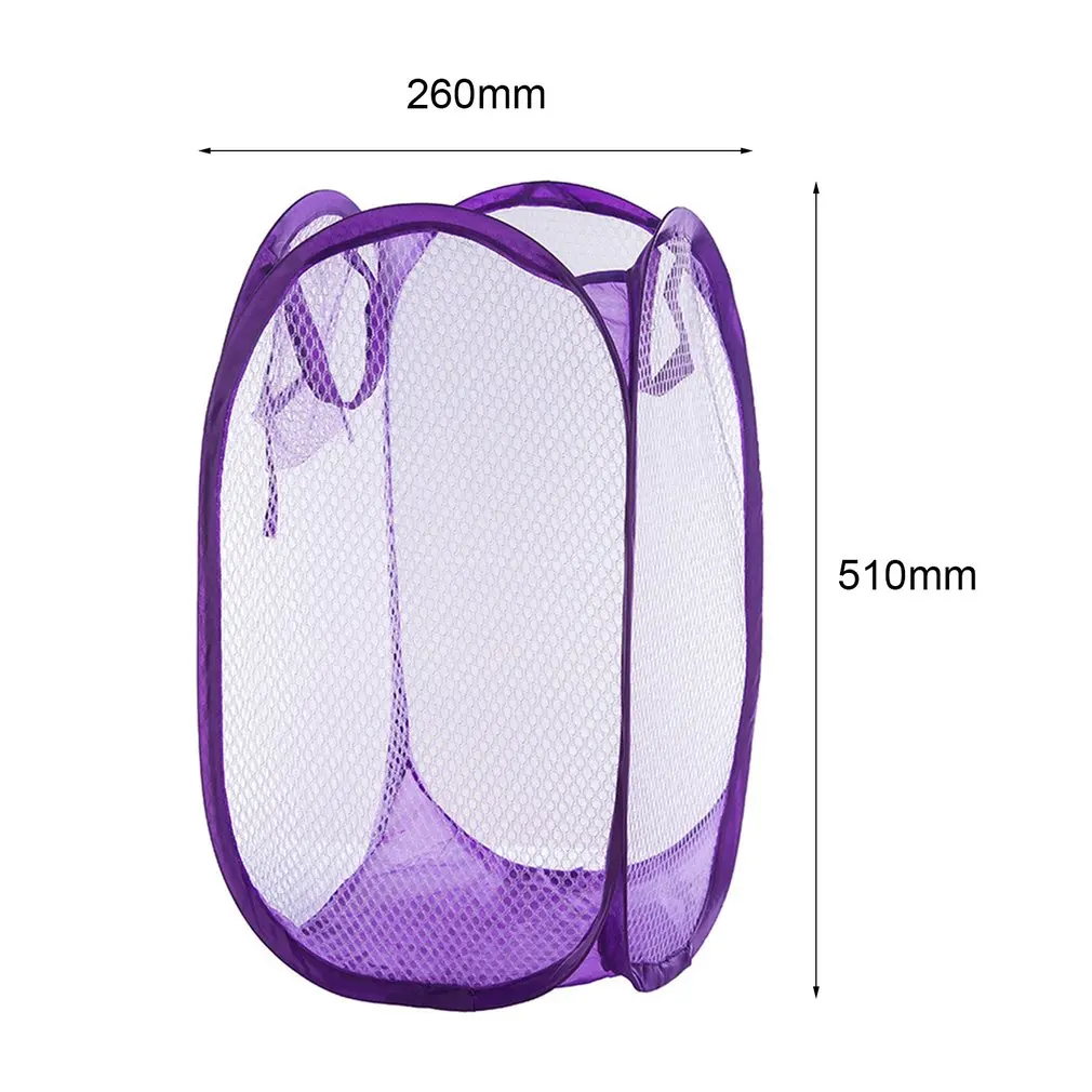 Складная практичная корзина для стирки одежды, корзина для белья, однотонная сетка, корзина для хранения грязной одежды, сумка для домашнего использования