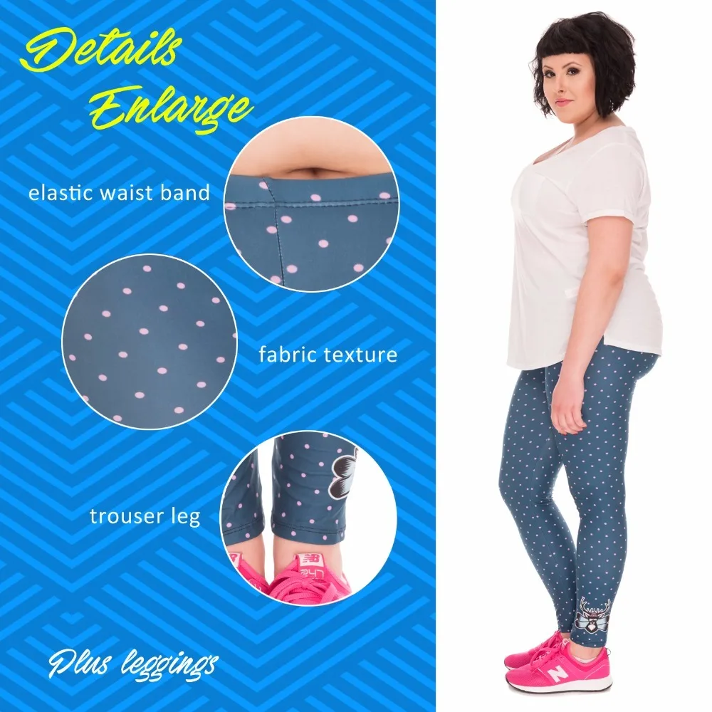 45754 FREERIDE DEER (00)