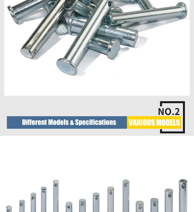 单孔销散装详情页-TK_04