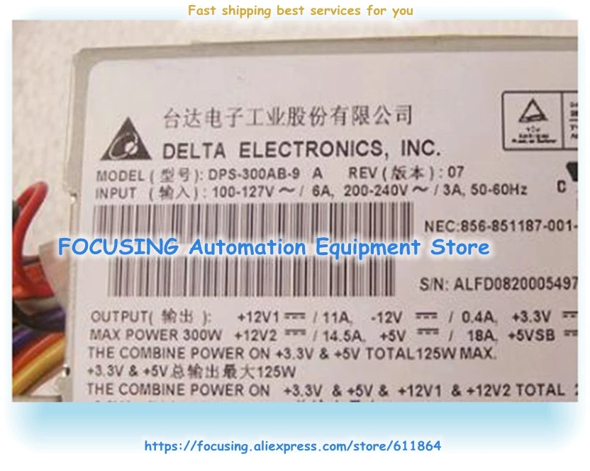 Номинальный 300 Вт M-ATX SFX DPS-300AB-9 Активный источник питания
